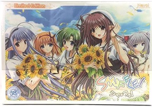 Amazon.co.jp: SHUFFLE (CD)版 : Computers